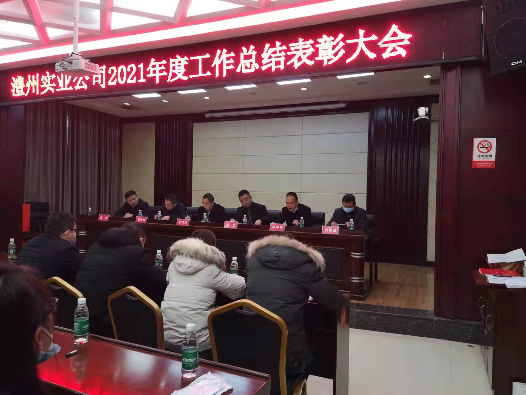 澧縣土地資源,澧縣公共基礎設施,澧縣工商業(yè)信息咨詢,澧縣澧州實業(yè)發(fā)展有限公司 澧縣土地資源,澧縣公共基礎設施,澧縣工商業(yè)信息咨詢,澧縣澧州實業(yè)發(fā)展有限公司