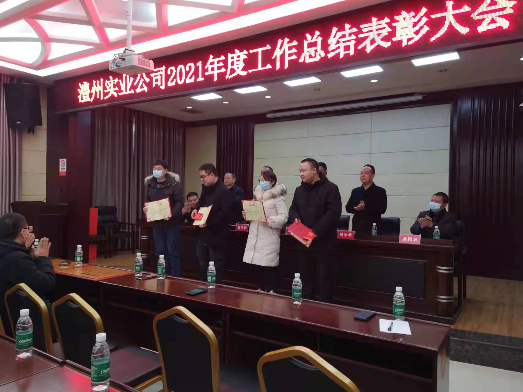 澧縣土地資源,澧縣公共基礎設施,澧縣工商業(yè)信息咨詢,澧縣澧州實業(yè)發(fā)展有限公司 澧縣土地資源,澧縣公共基礎設施,澧縣工商業(yè)信息咨詢,澧縣澧州實業(yè)發(fā)展有限公司