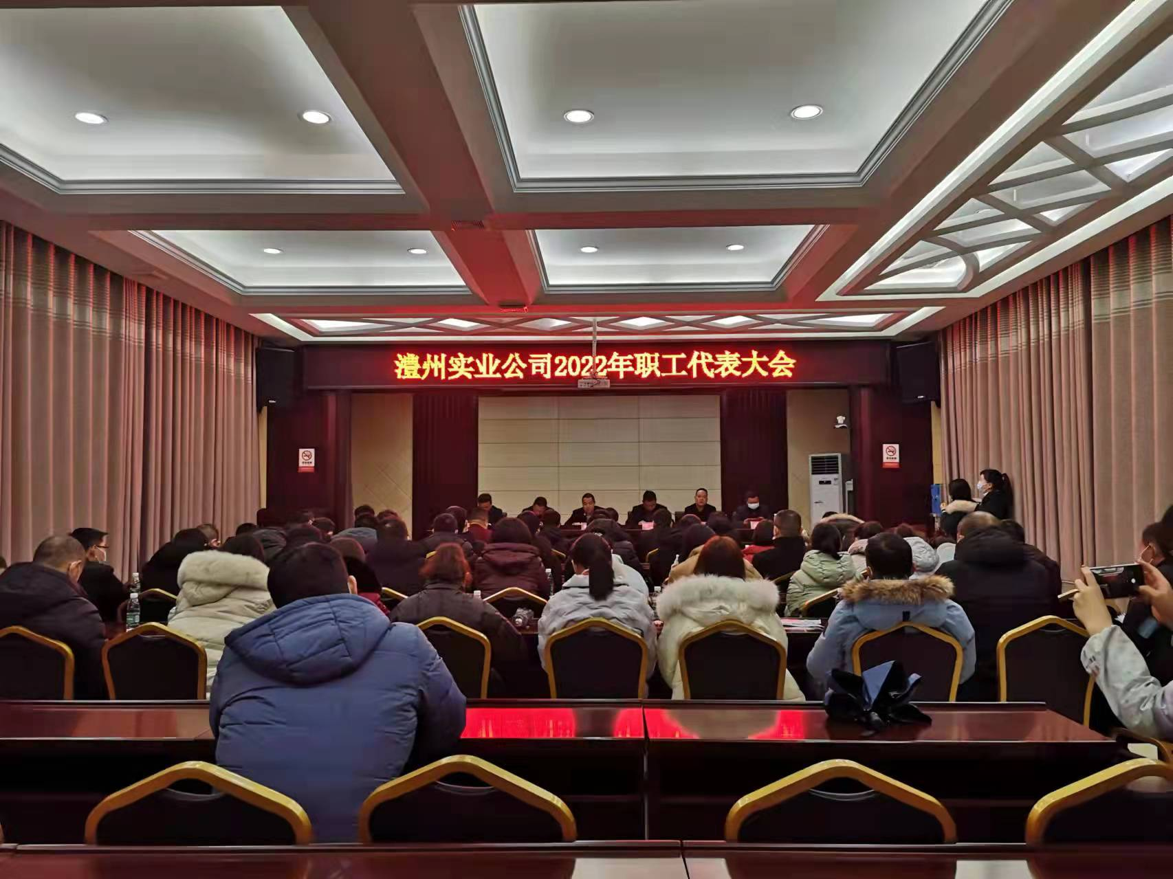澧縣土地資源,澧縣公共基礎設施,澧縣工商業(yè)信息咨詢,澧縣澧州實業(yè)發(fā)展有限公司 澧縣土地資源,澧縣公共基礎設施,澧縣工商業(yè)信息咨詢,澧縣澧州實業(yè)發(fā)展有限公司