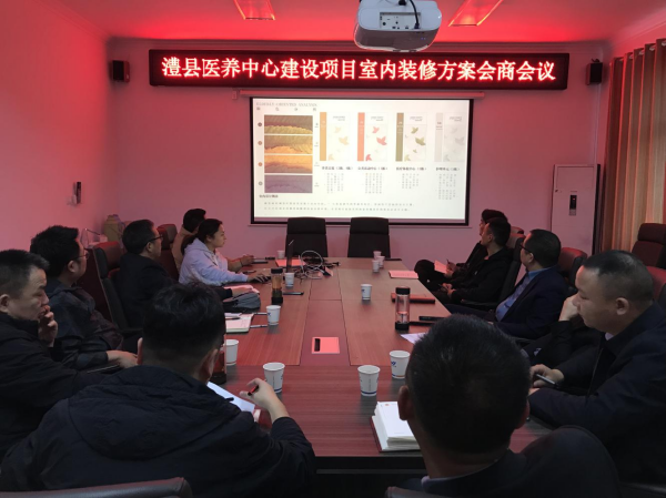 澧縣土地資源,澧縣公共基礎(chǔ)設(shè)施,澧縣工商業(yè)信息咨詢,澧縣澧州實(shí)業(yè)發(fā)展有限公司 澧縣土地資源,澧縣公共基礎(chǔ)設(shè)施,澧縣工商業(yè)信息咨詢,澧縣澧州實(shí)業(yè)發(fā)展有限公司