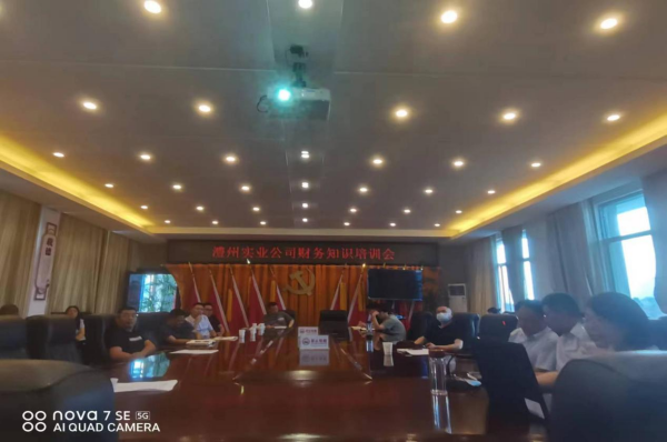 澧縣土地資源,澧縣公共基礎(chǔ)設(shè)施,澧縣工商業(yè)信息咨詢(xún),澧縣澧州實(shí)業(yè)發(fā)展有限公司 澧縣土地資源,澧縣公共基礎(chǔ)設(shè)施,澧縣工商業(yè)信息咨詢(xún),澧縣澧州實(shí)業(yè)發(fā)展有限公司