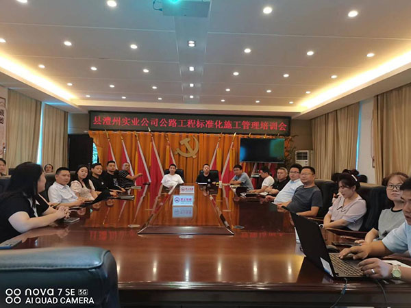 澧縣土地資源,澧縣公共基礎(chǔ)設(shè)施,澧縣工商業(yè)信息咨詢(xún),澧縣澧州實(shí)業(yè)發(fā)展有限公司 澧縣土地資源,澧縣公共基礎(chǔ)設(shè)施,澧縣工商業(yè)信息咨詢(xún),澧縣澧州實(shí)業(yè)發(fā)展有限公司