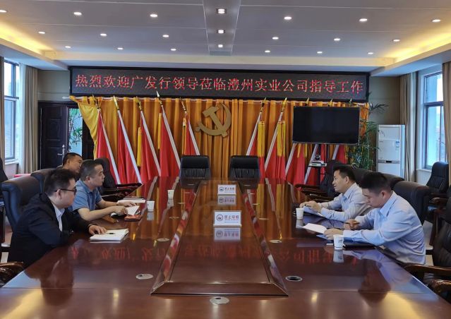 澧縣土地資源,澧縣公共基礎設施,澧縣工商業(yè)信息咨詢,澧縣澧州實業(yè)發(fā)展有限公司 澧縣土地資源,澧縣公共基礎設施,澧縣工商業(yè)信息咨詢,澧縣澧州實業(yè)發(fā)展有限公司