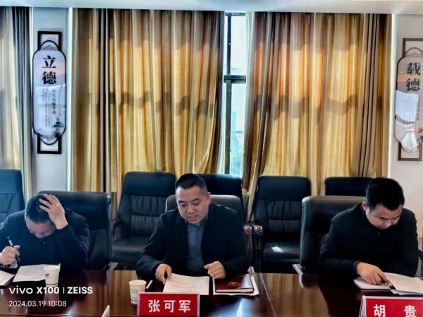 澧縣土地資源,澧縣公共基礎(chǔ)設(shè)施,澧縣工商業(yè)信息咨詢,澧縣澧州實(shí)業(yè)發(fā)展有限公司 澧縣土地資源,澧縣公共基礎(chǔ)設(shè)施,澧縣工商業(yè)信息咨詢,澧縣澧州實(shí)業(yè)發(fā)展有限公司