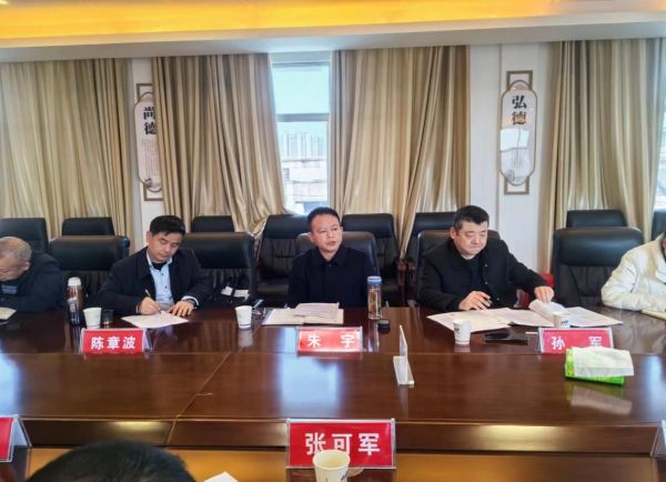 澧縣土地資源,澧縣公共基礎(chǔ)設(shè)施,澧縣工商業(yè)信息咨詢,澧縣澧州實(shí)業(yè)發(fā)展有限公司 澧縣土地資源,澧縣公共基礎(chǔ)設(shè)施,澧縣工商業(yè)信息咨詢,澧縣澧州實(shí)業(yè)發(fā)展有限公司