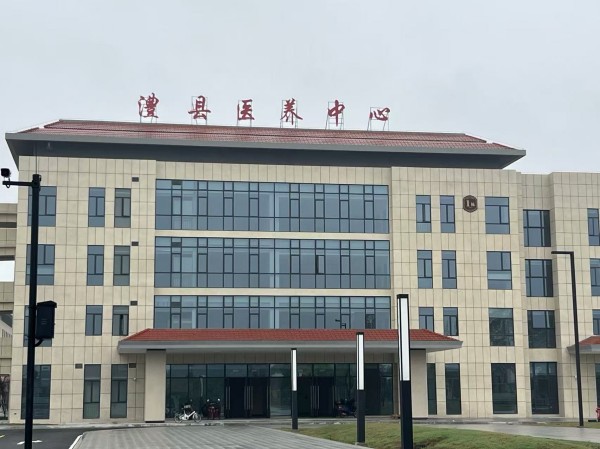澧縣土地資源,澧縣公共基礎(chǔ)設(shè)施,澧縣工商業(yè)信息咨詢,澧縣澧州實(shí)業(yè)發(fā)展有限公司 澧縣土地資源,澧縣公共基礎(chǔ)設(shè)施,澧縣工商業(yè)信息咨詢,澧縣澧州實(shí)業(yè)發(fā)展有限公司